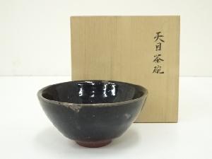 ネットショップ圭 netshop Kei | 古美術・骨董・茶道具・書画の販売サイト